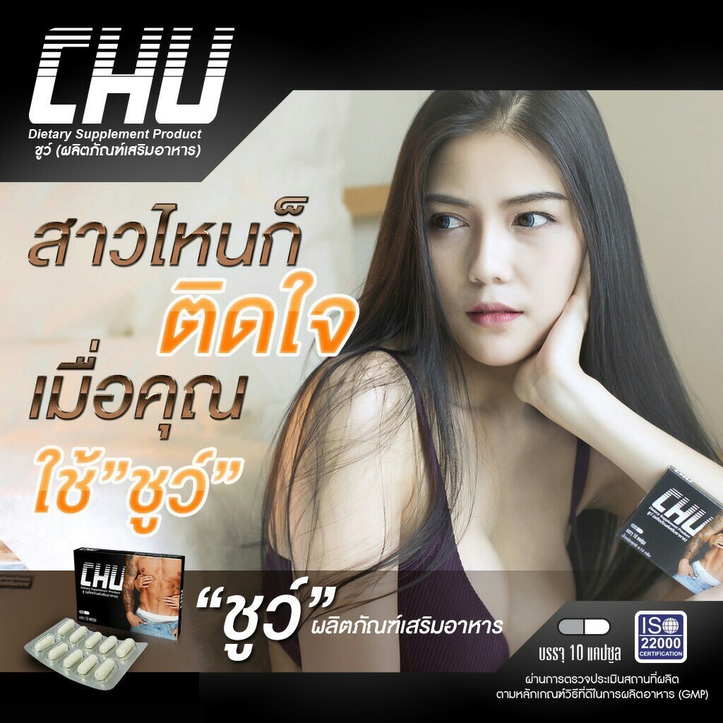 LINE_ALBUM_ภาพโพสขาย_230107_38
